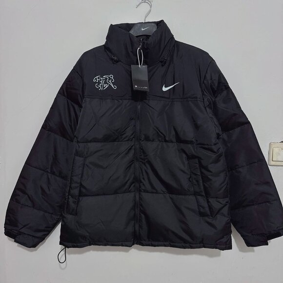 Nike  Black Shiny Down Jacket - Picture 1 of 8